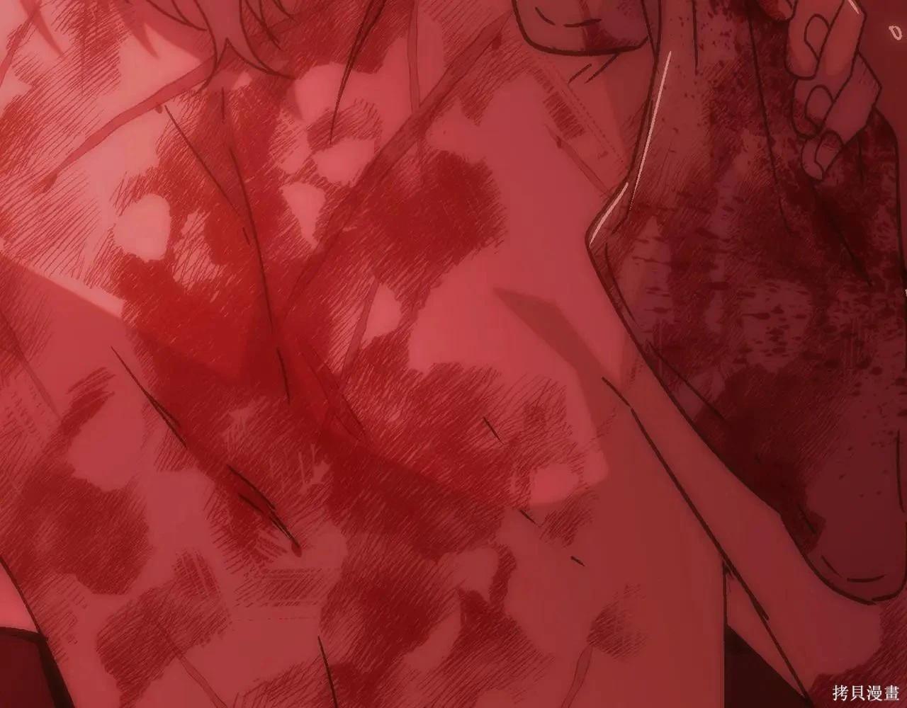 第 106 页