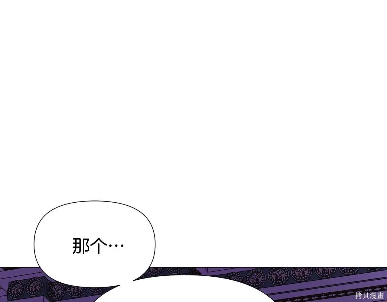 第 110 页