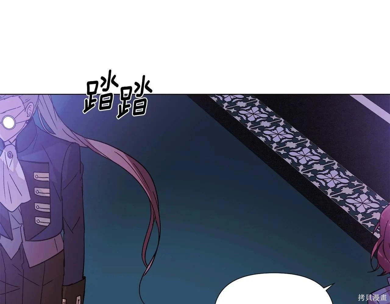 第 113 页