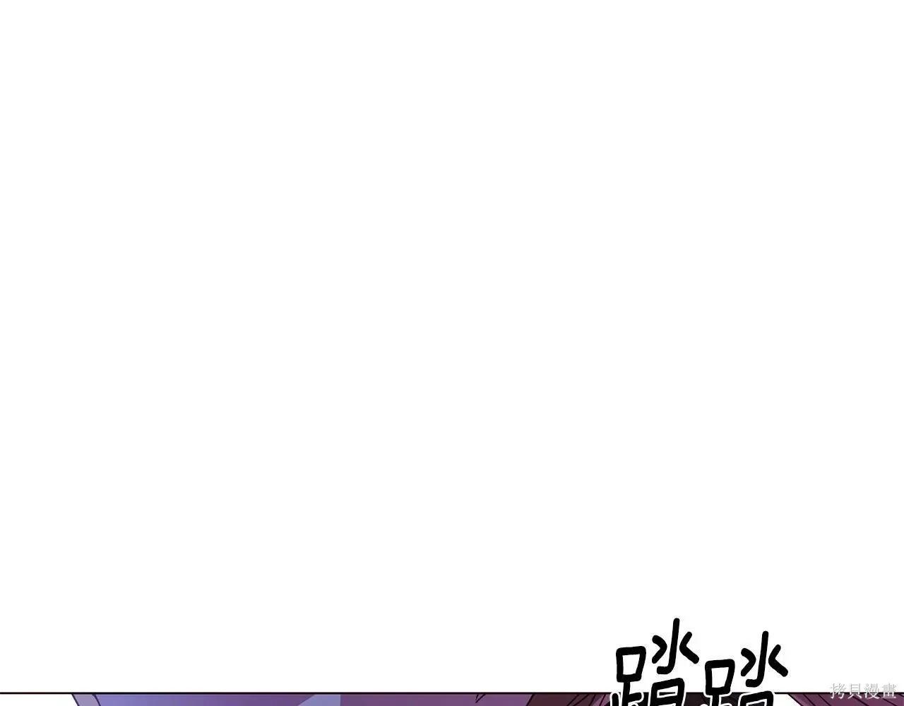第 115 页