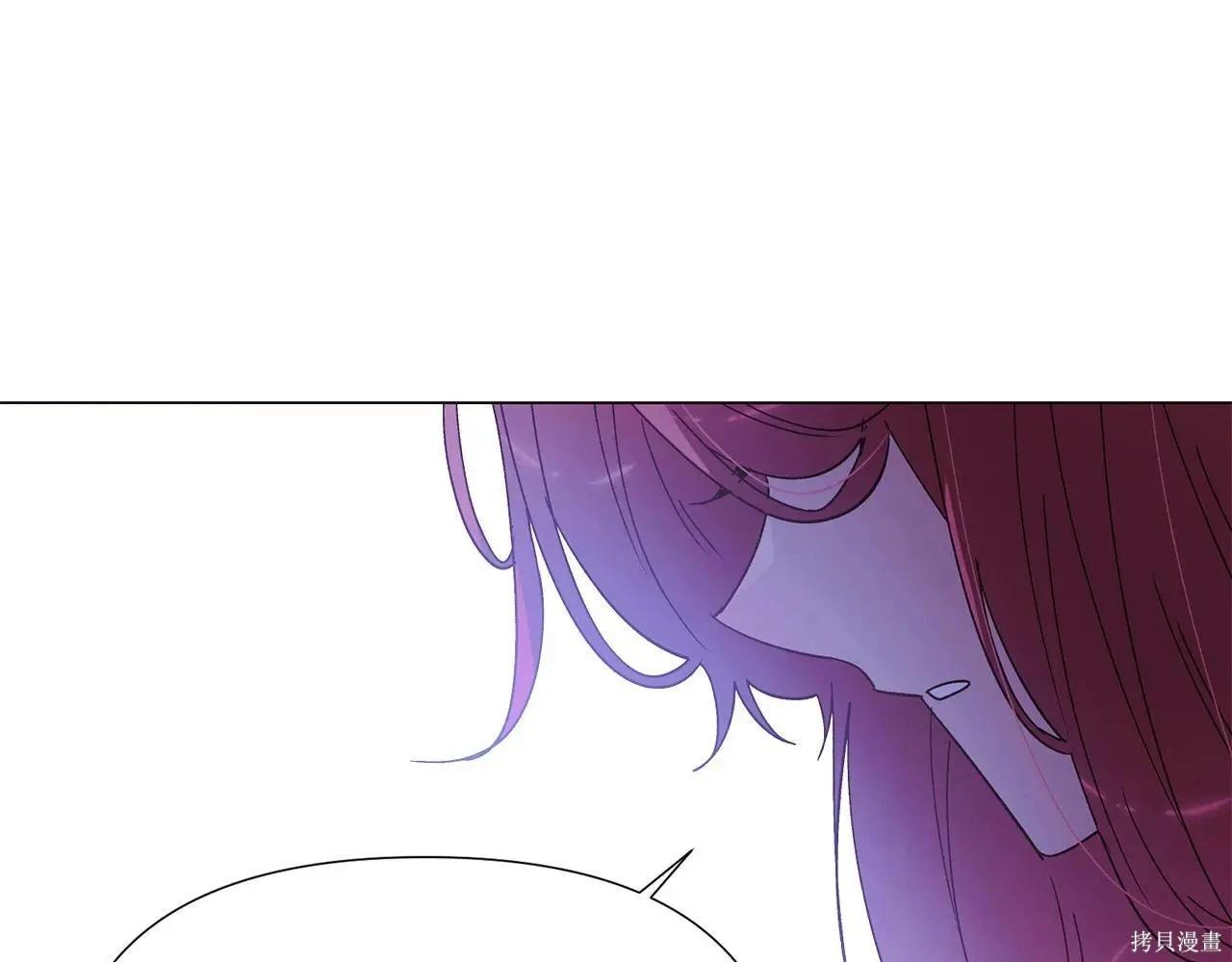 第 118 页