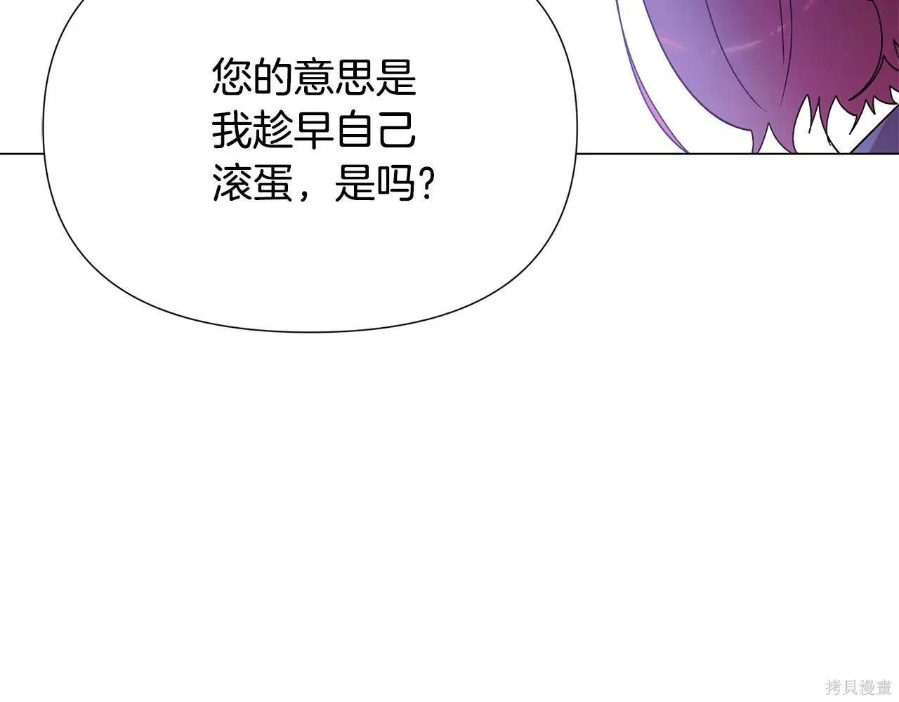第 119 页