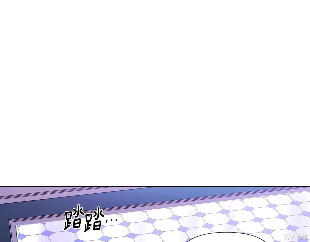 第 120 页