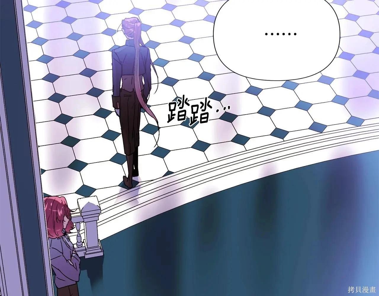 第 121 页