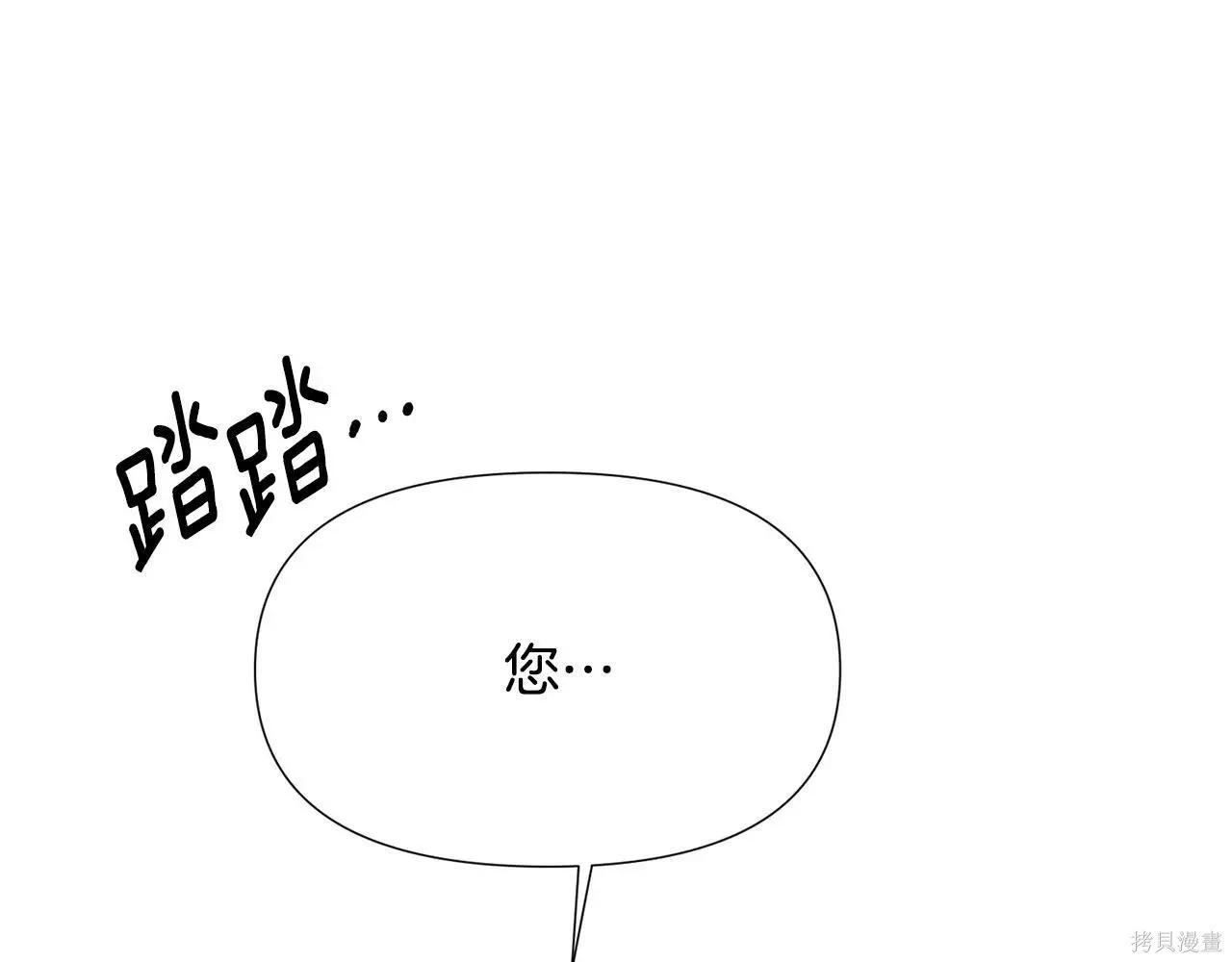 第 123 页
