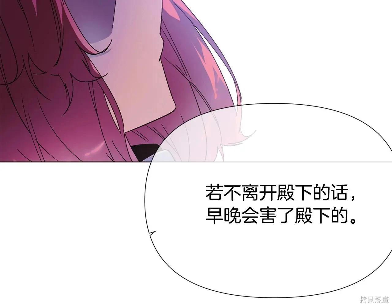 第 127 页