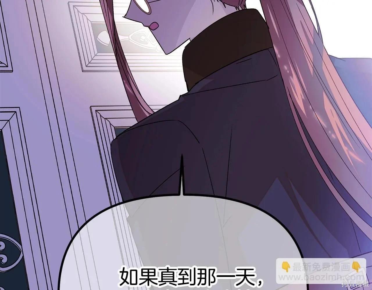 第 130 页