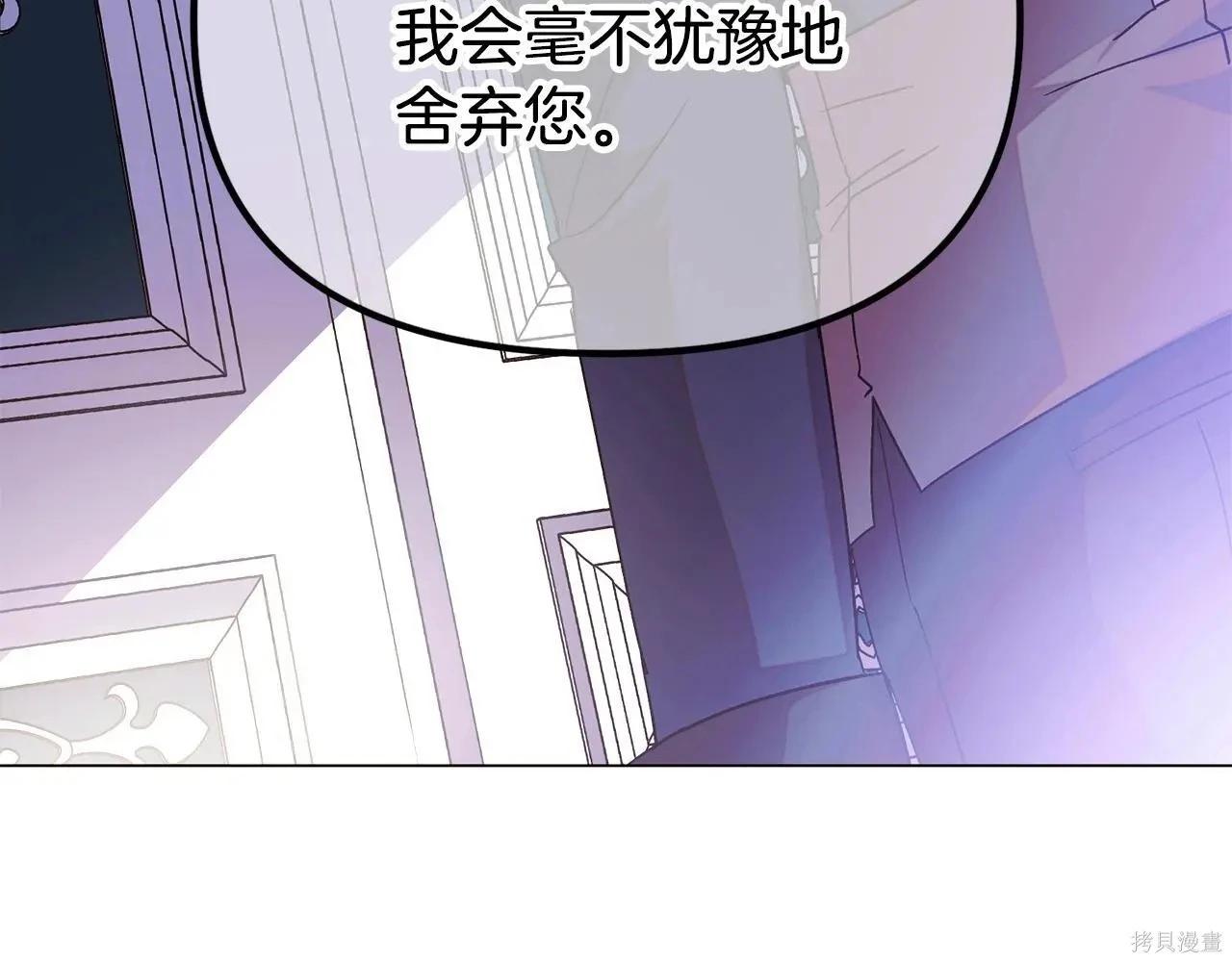 第 131 页