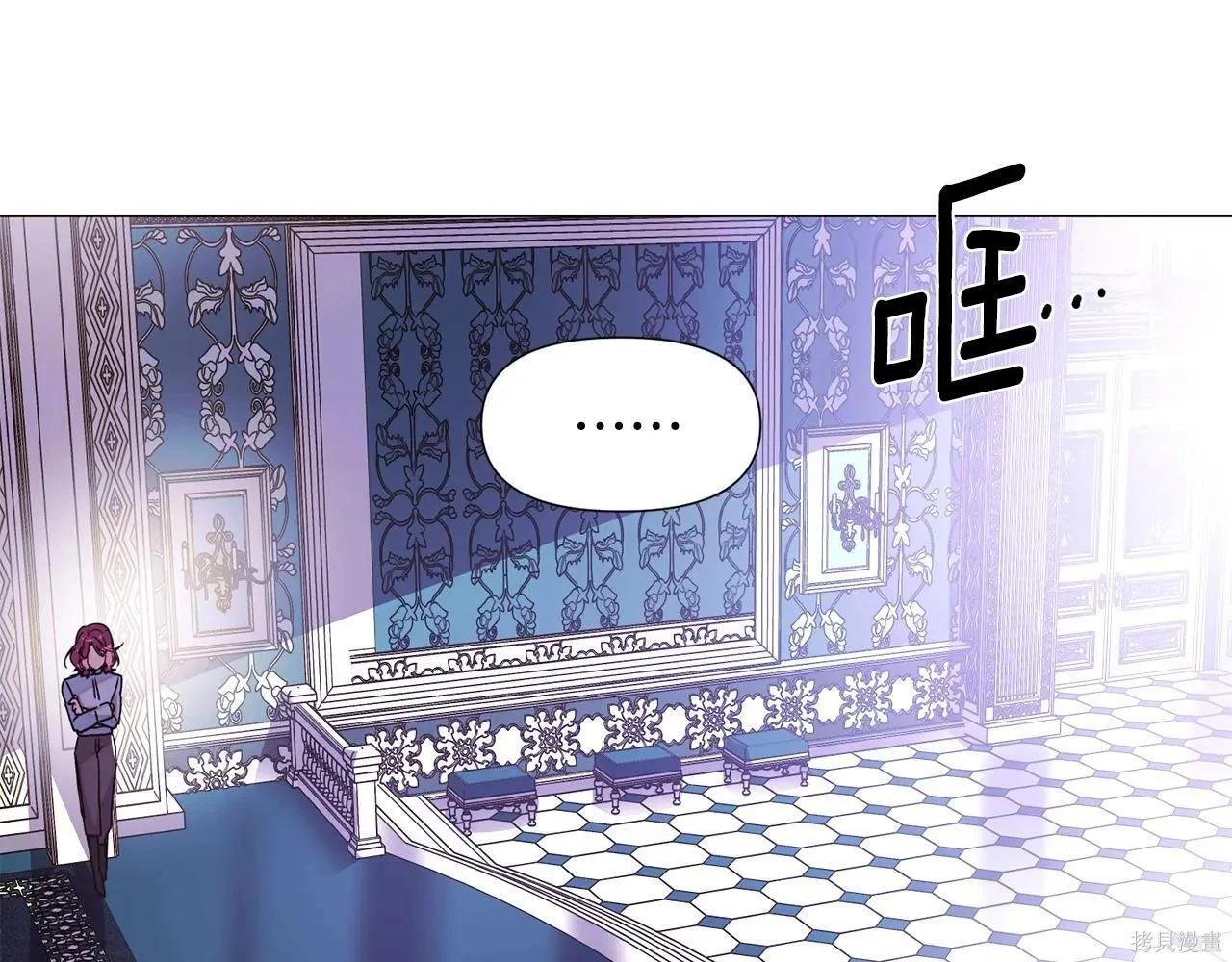 第 133 页