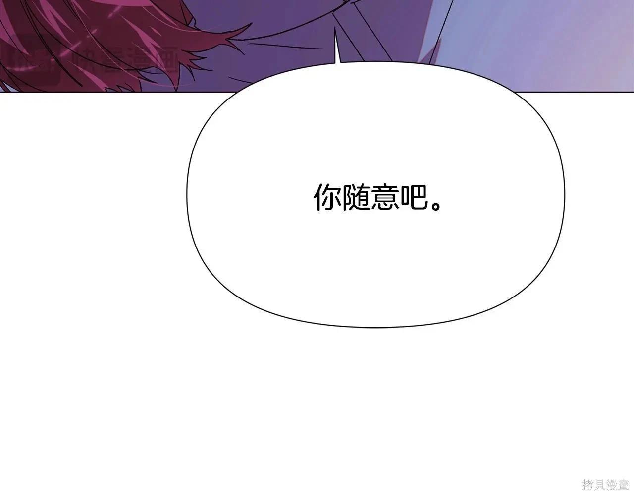 第 136 页