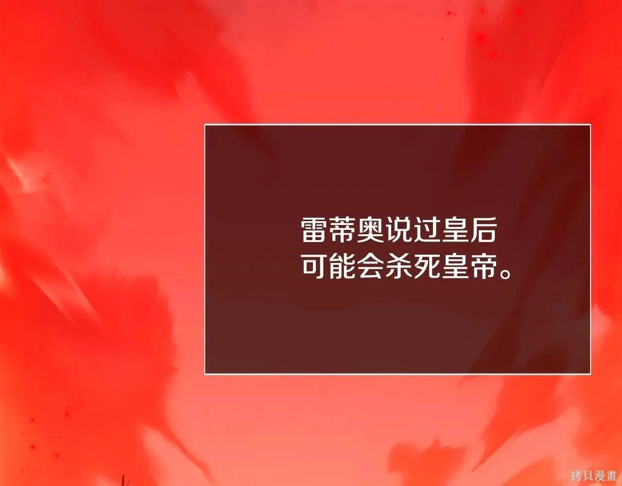 第 141 页