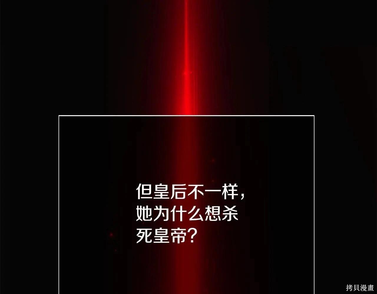 第 145 页