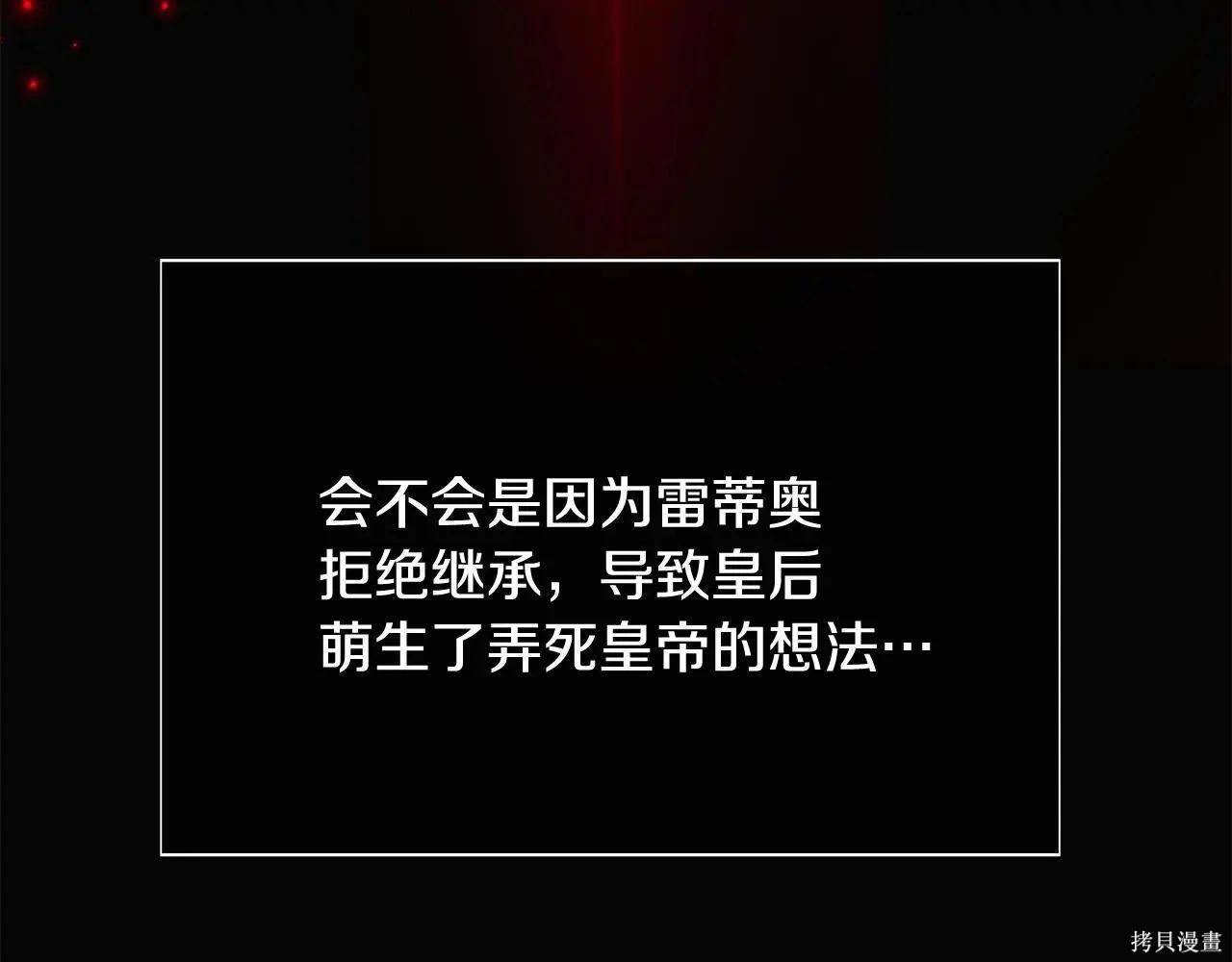 第 147 页