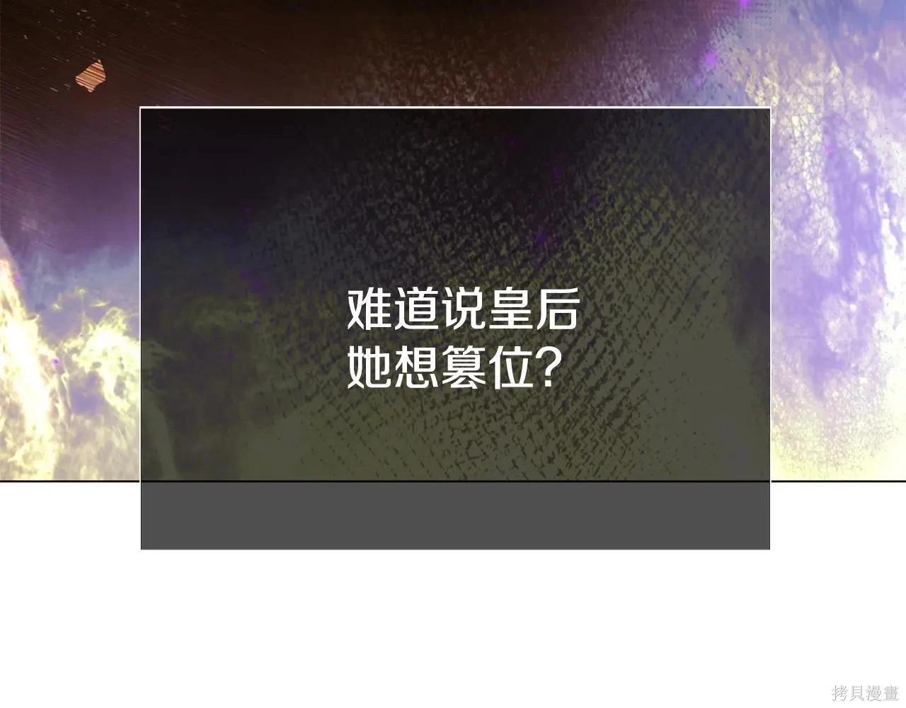第 154 页