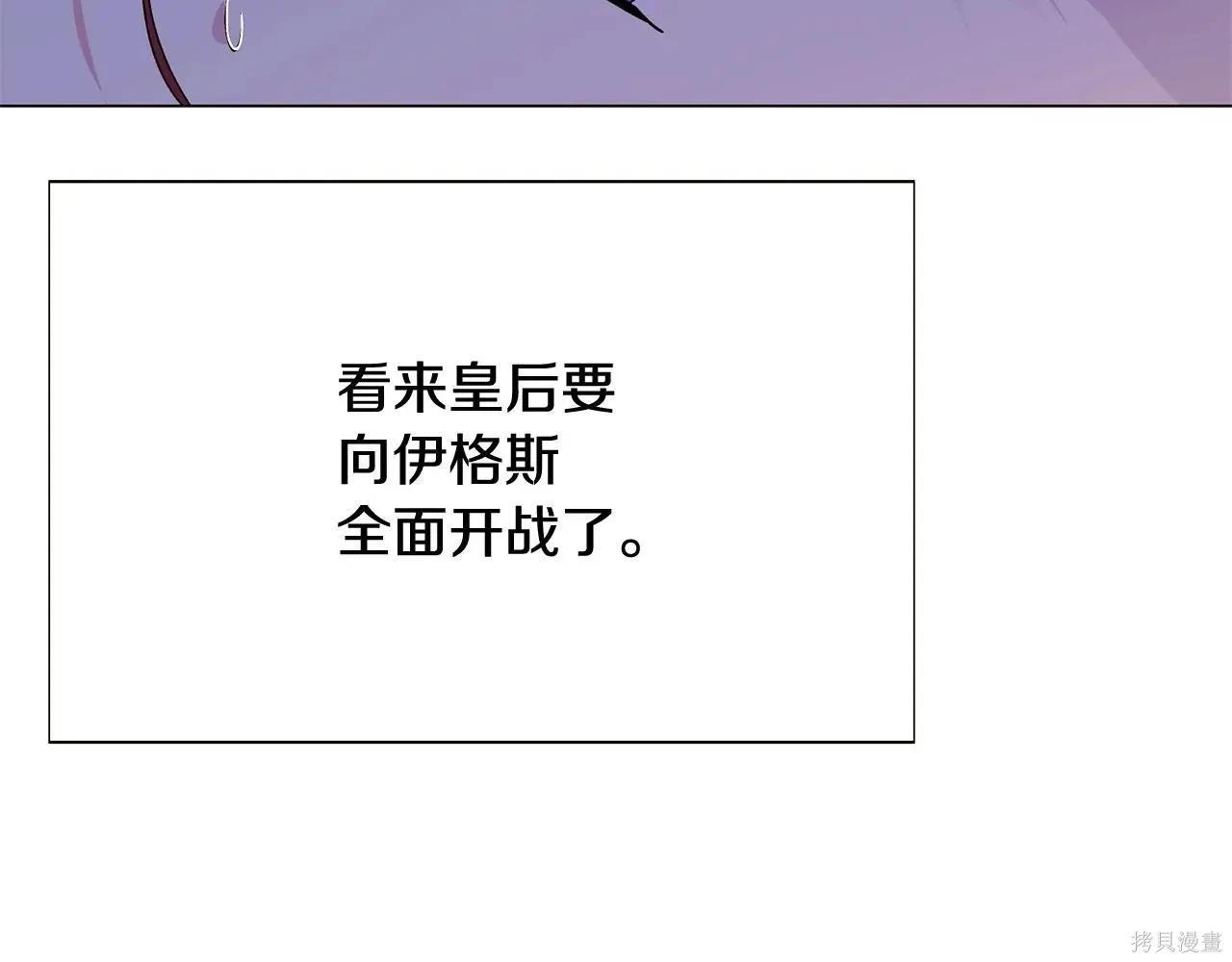 第 157 页