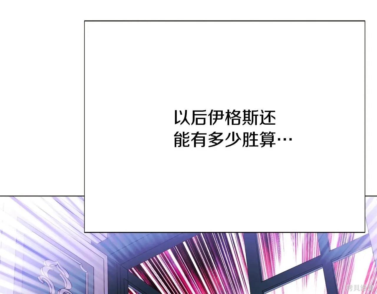 第 158 页