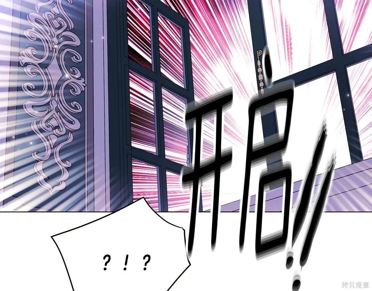 第 159 页