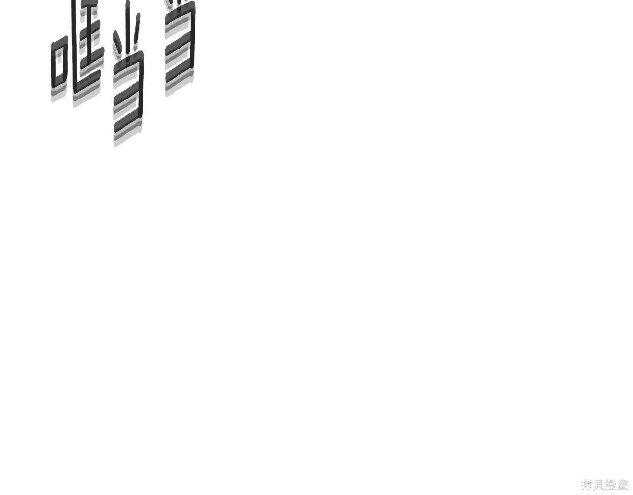 第 161 页