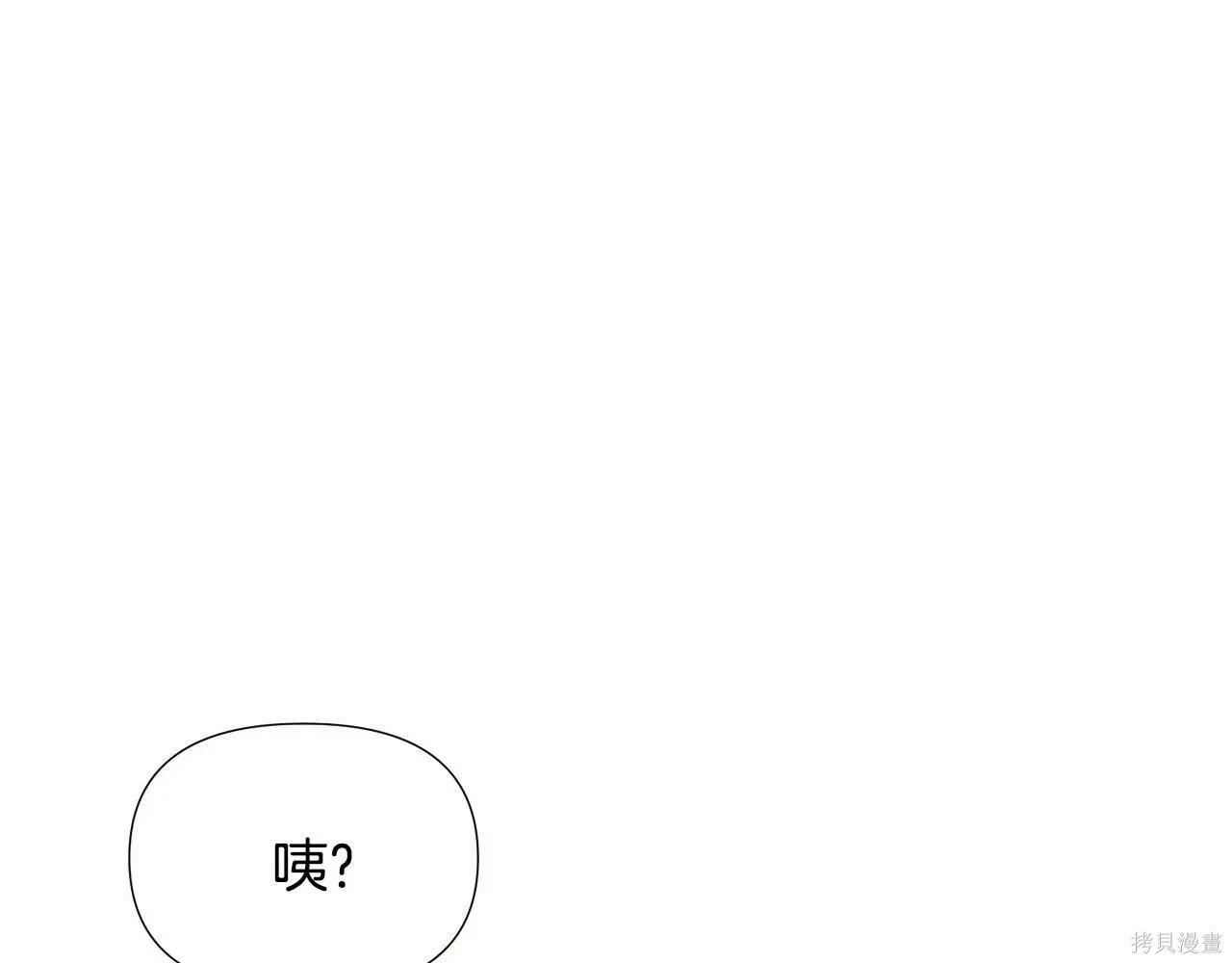 第 168 页