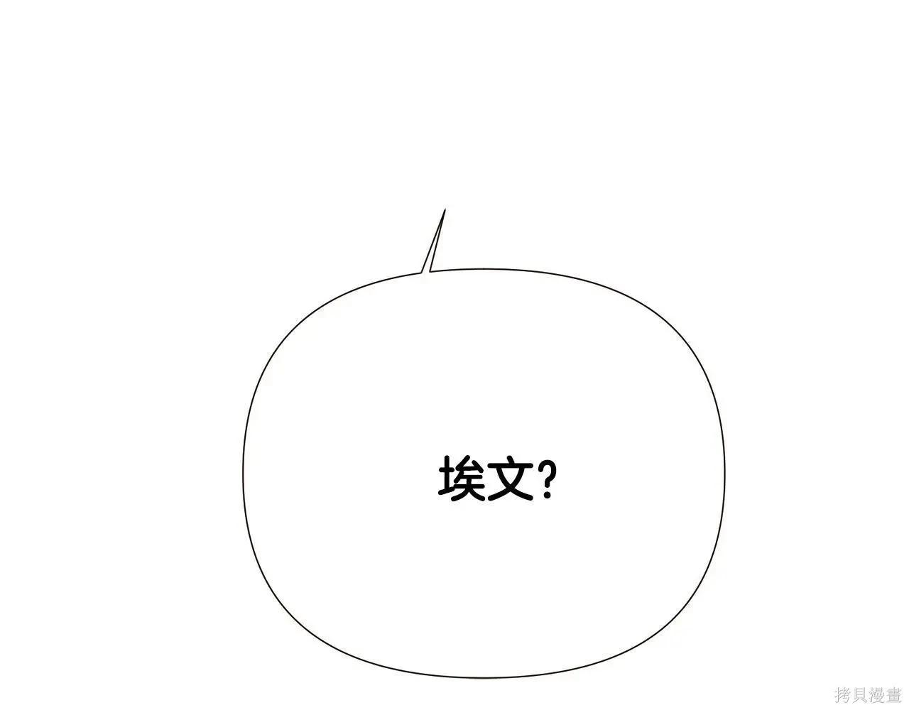 第 170 页