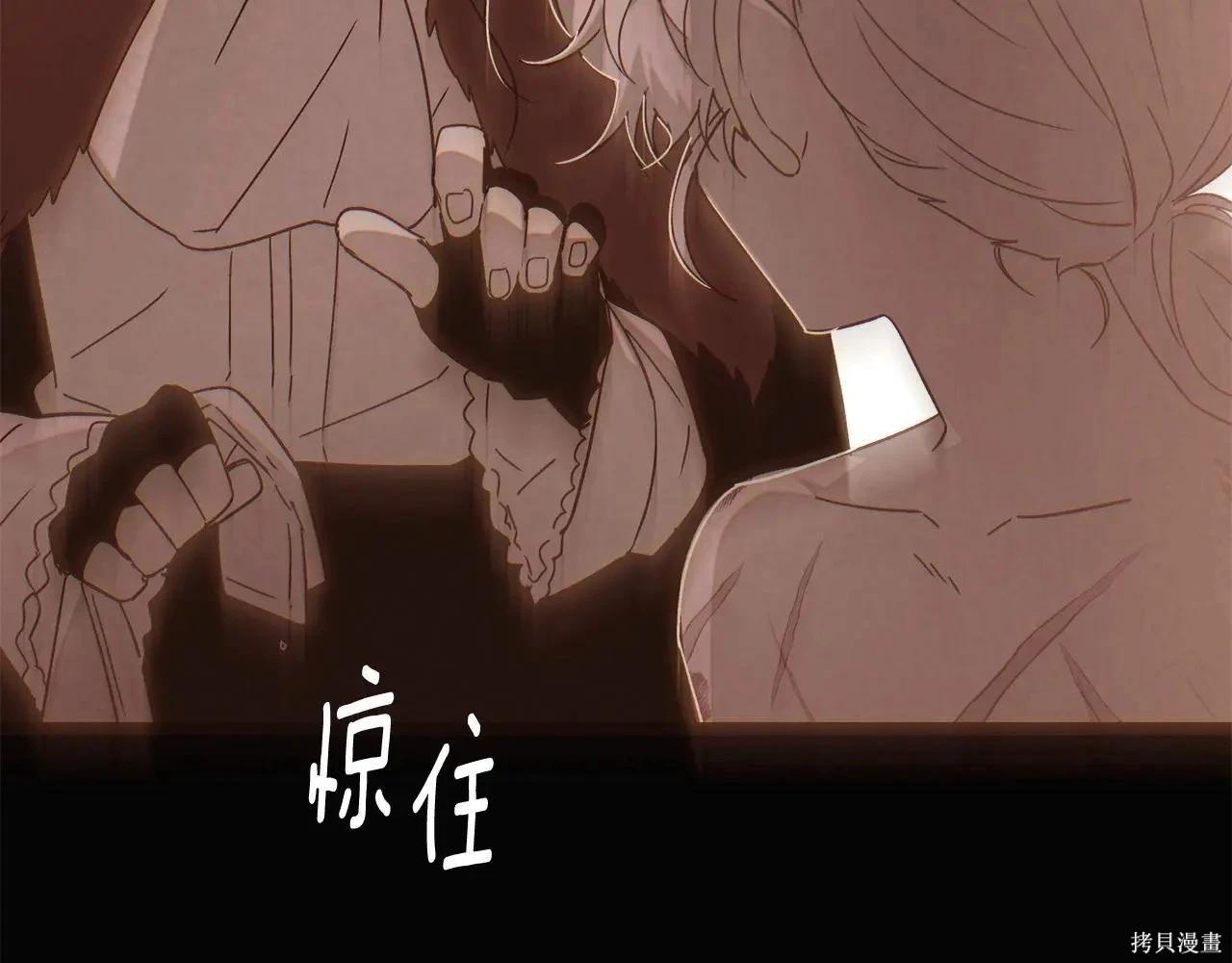 第 44 页