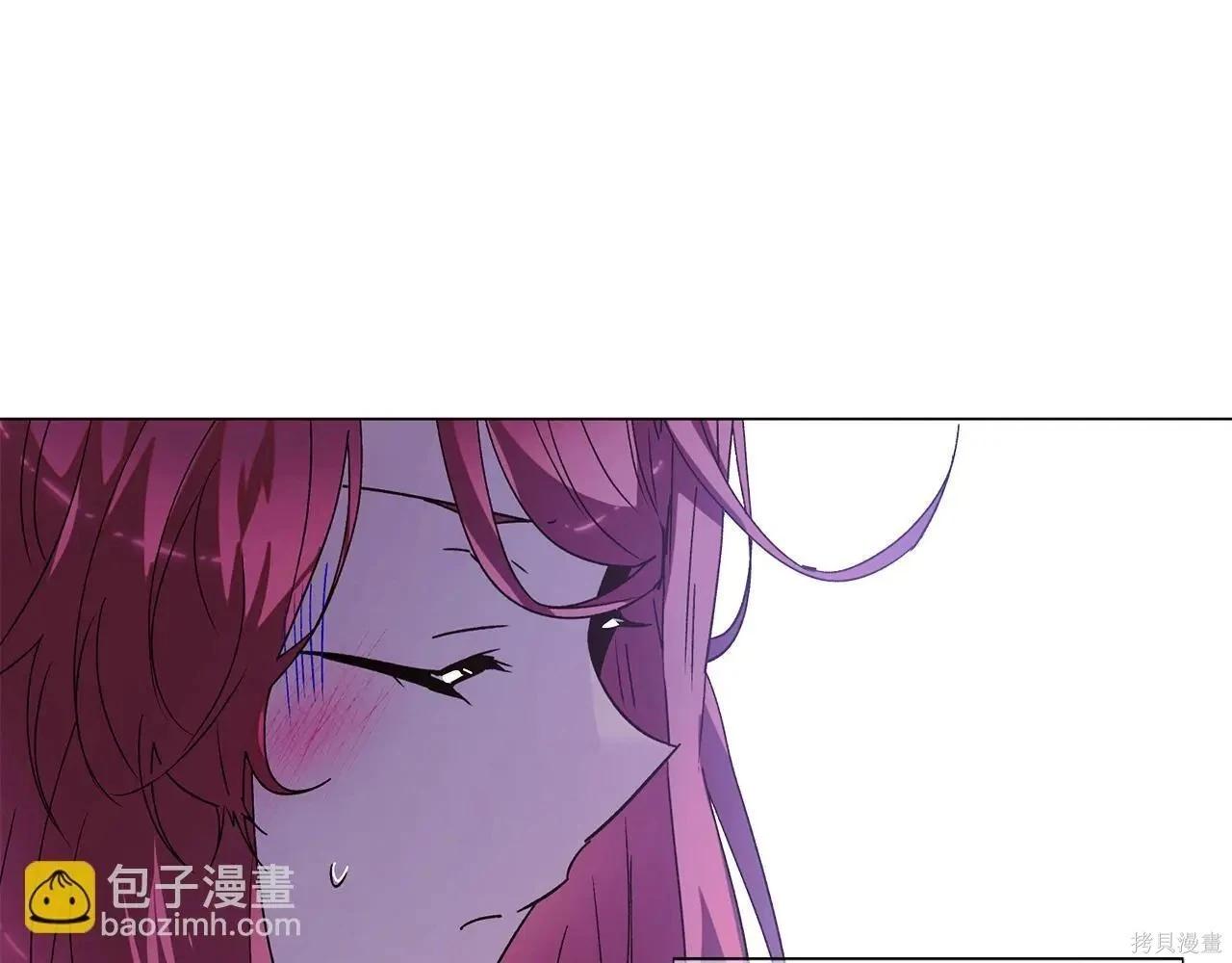 第 90 页