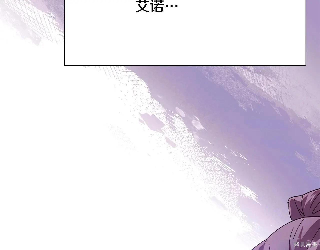 第 94 页