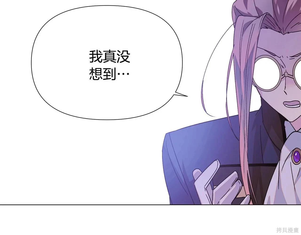 第 95 页