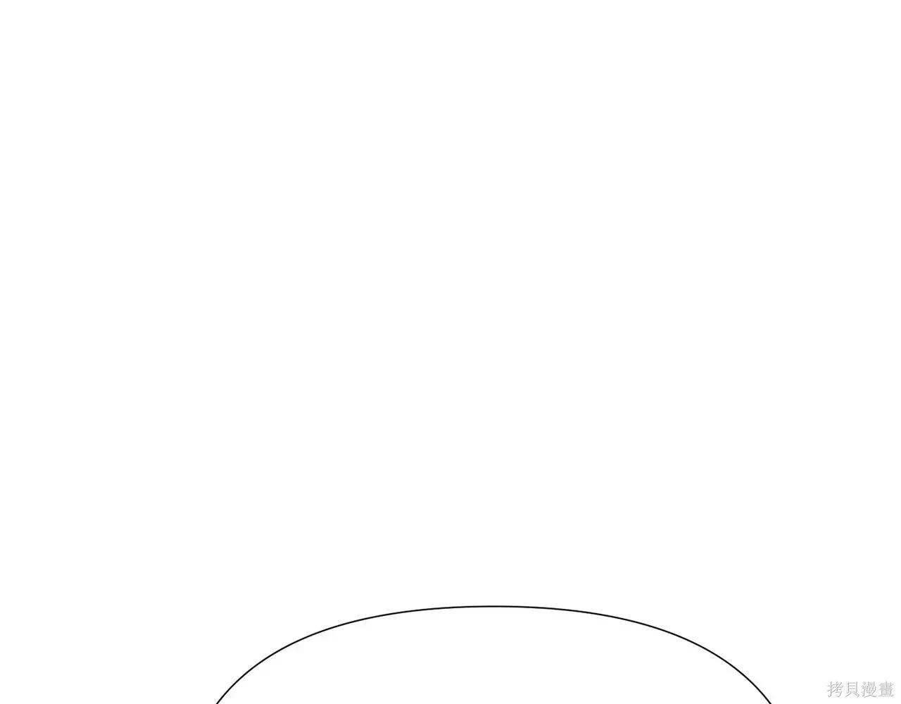 第 96 页