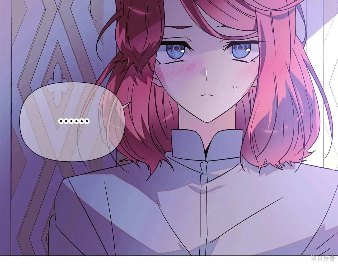 第 98 页