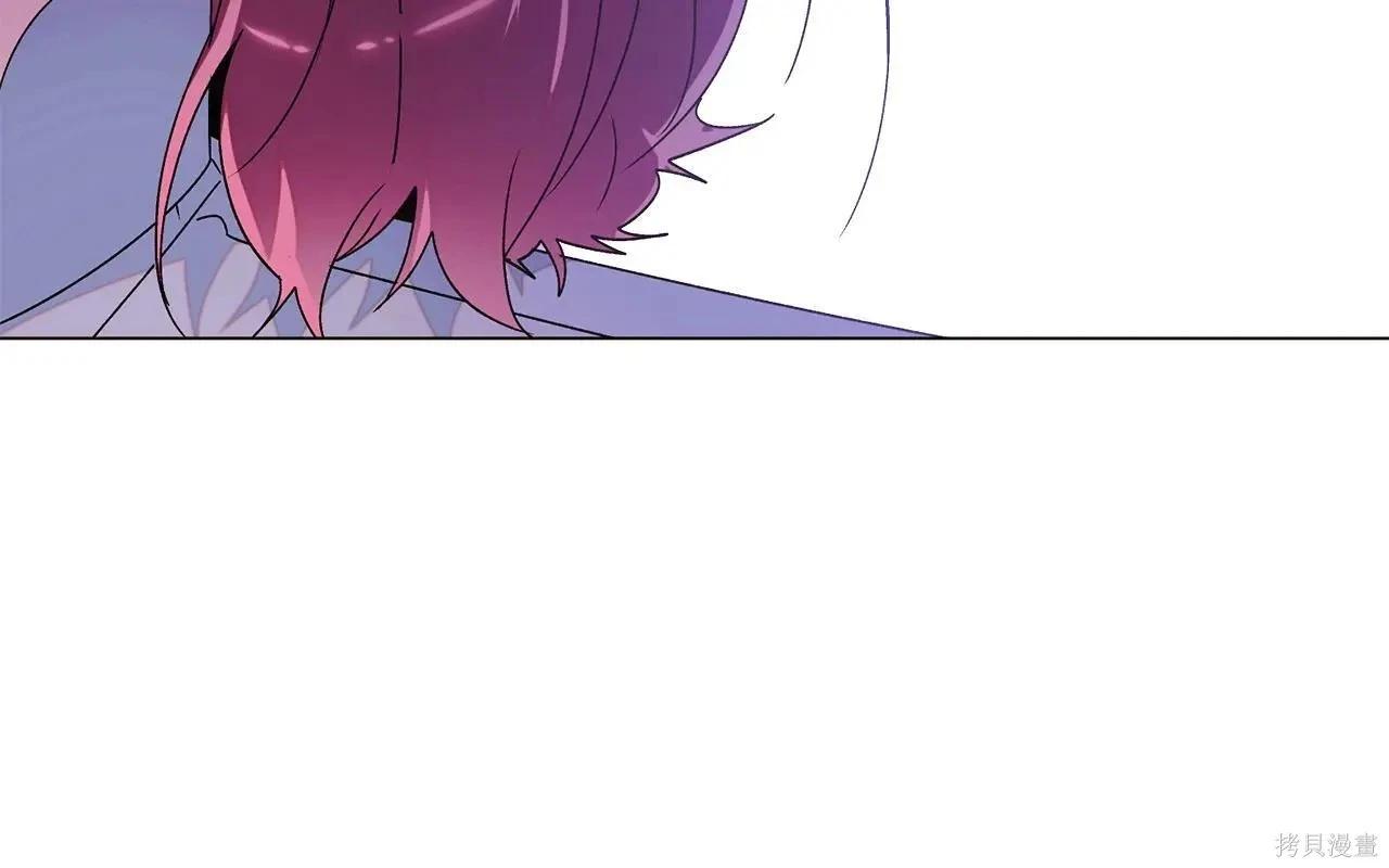 第 110 页