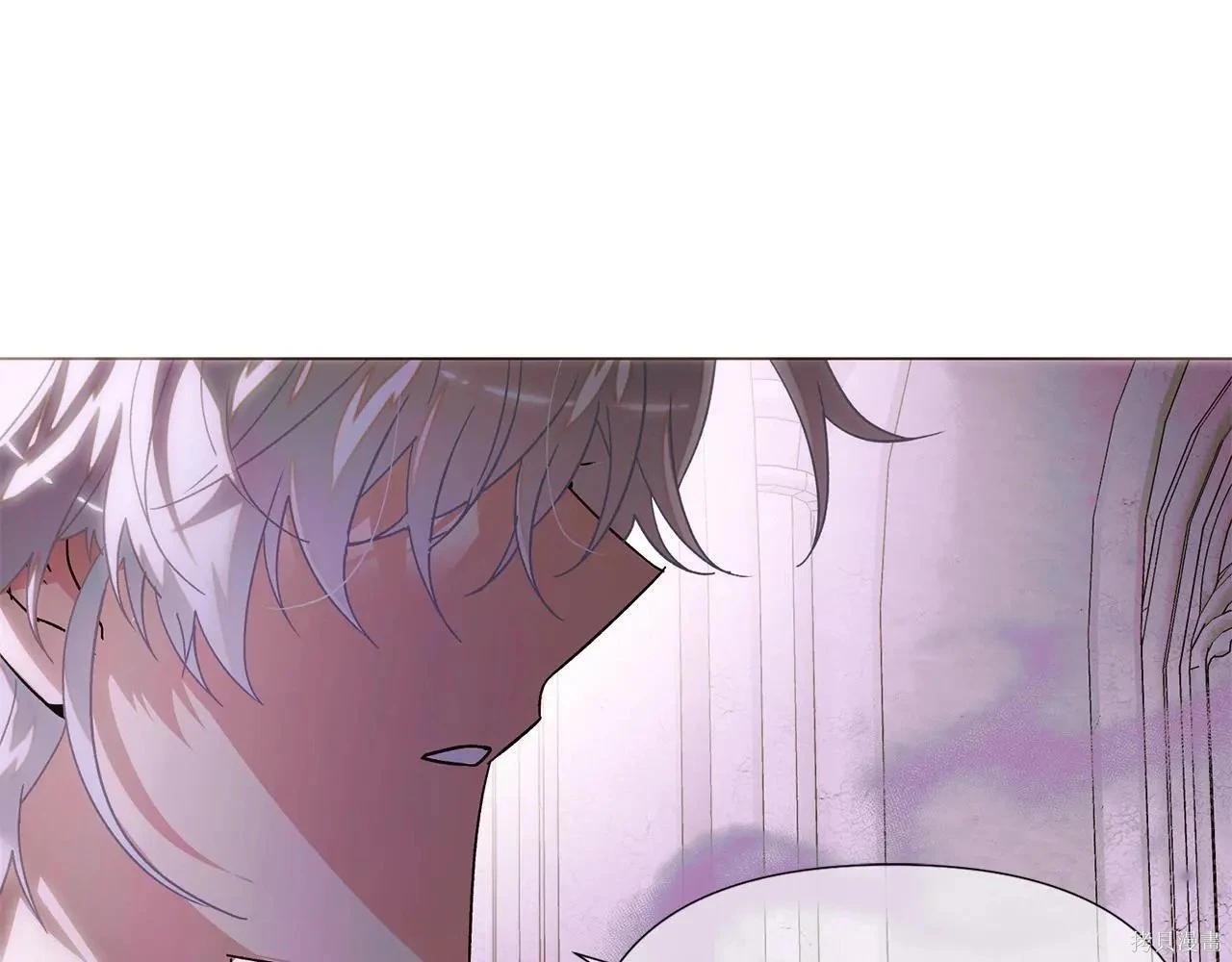 第 118 页