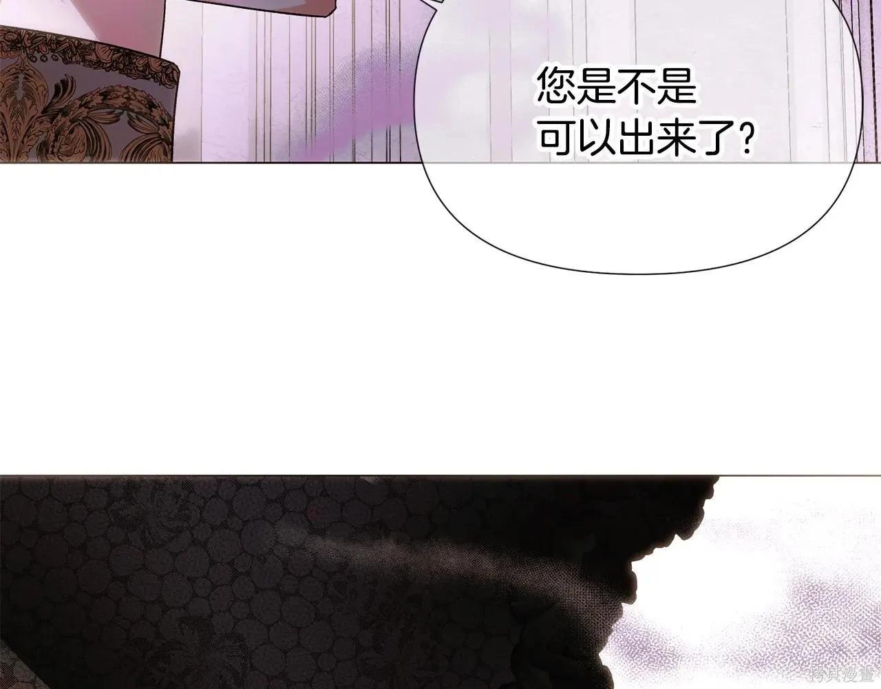 第 119 页