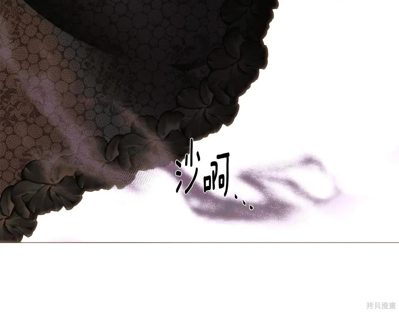 第 120 页