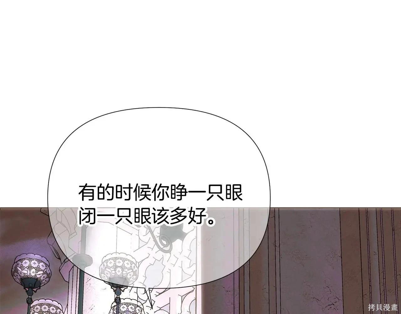 第 121 页