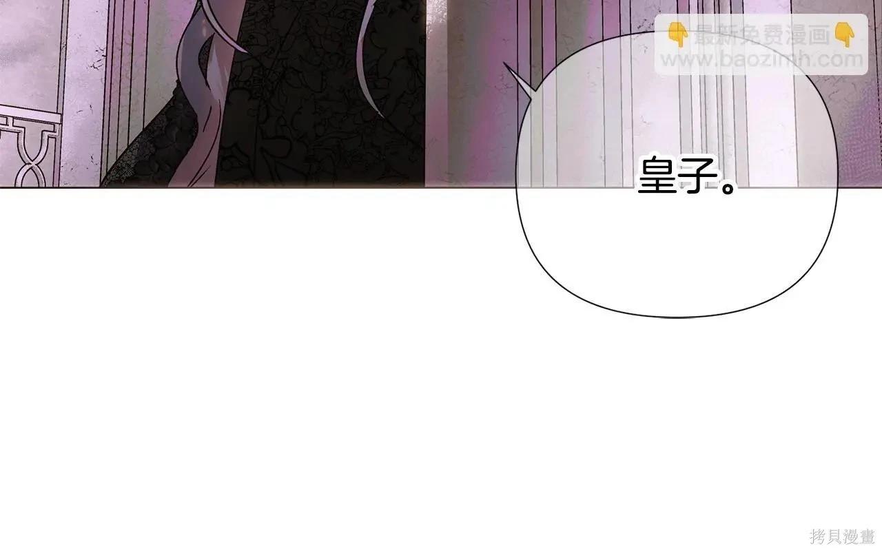第 123 页