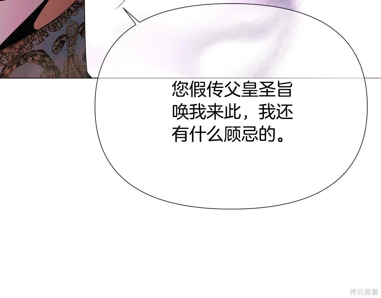 第 125 页