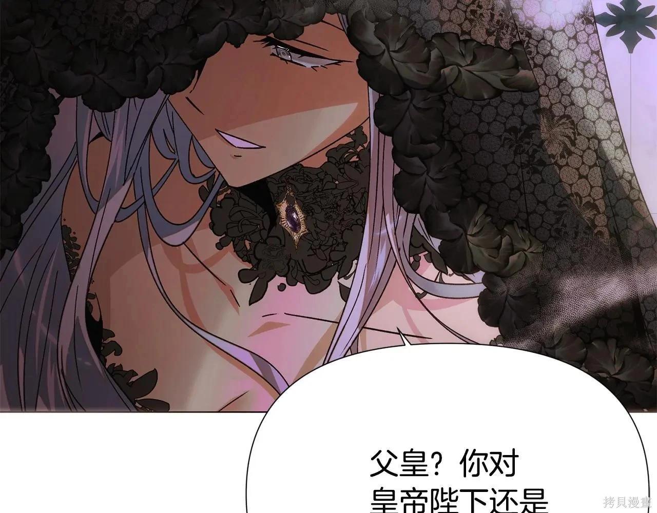 第 127 页