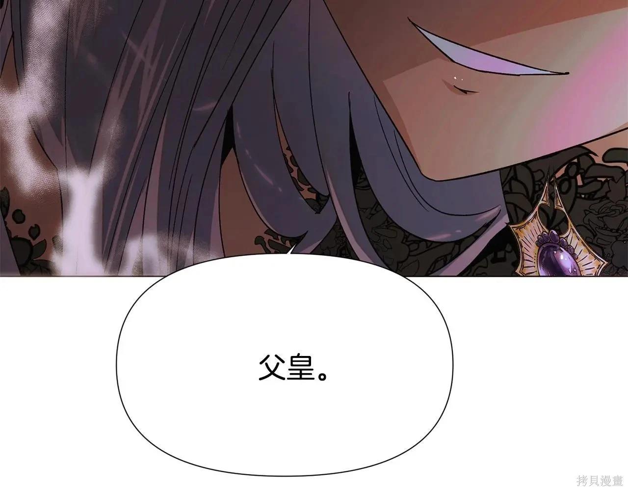 第 129 页
