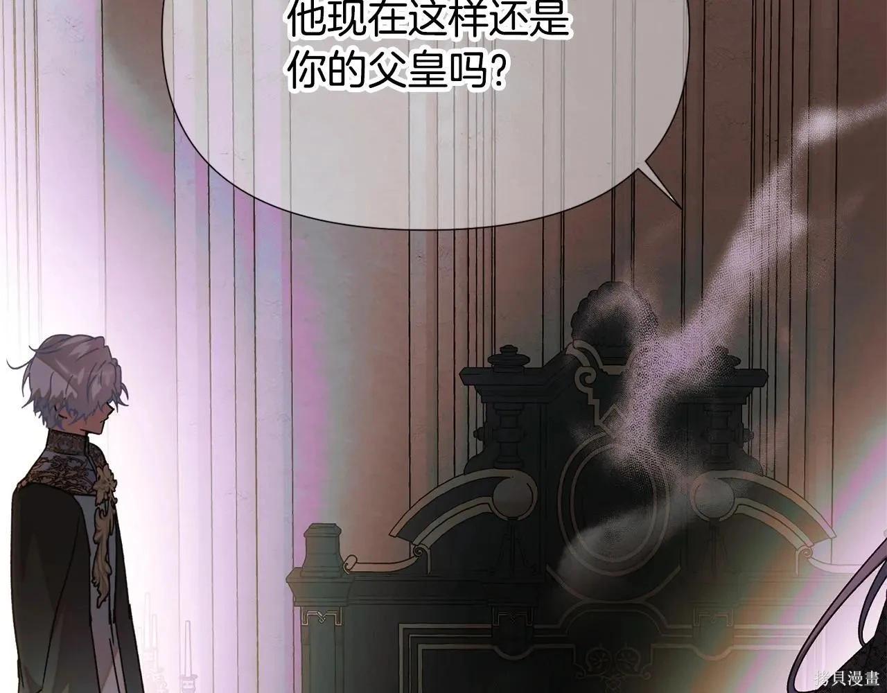 第 132 页