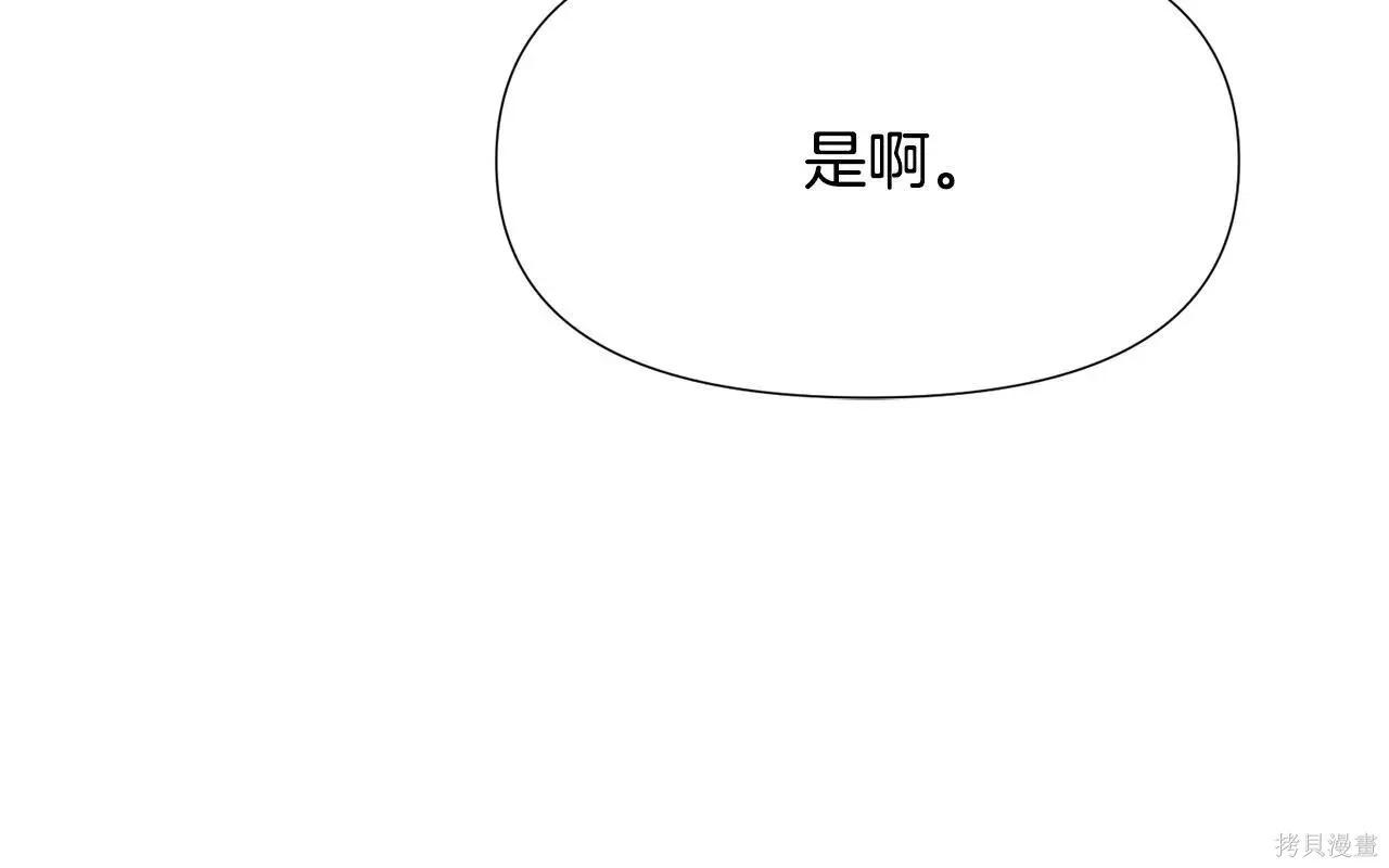 第 136 页