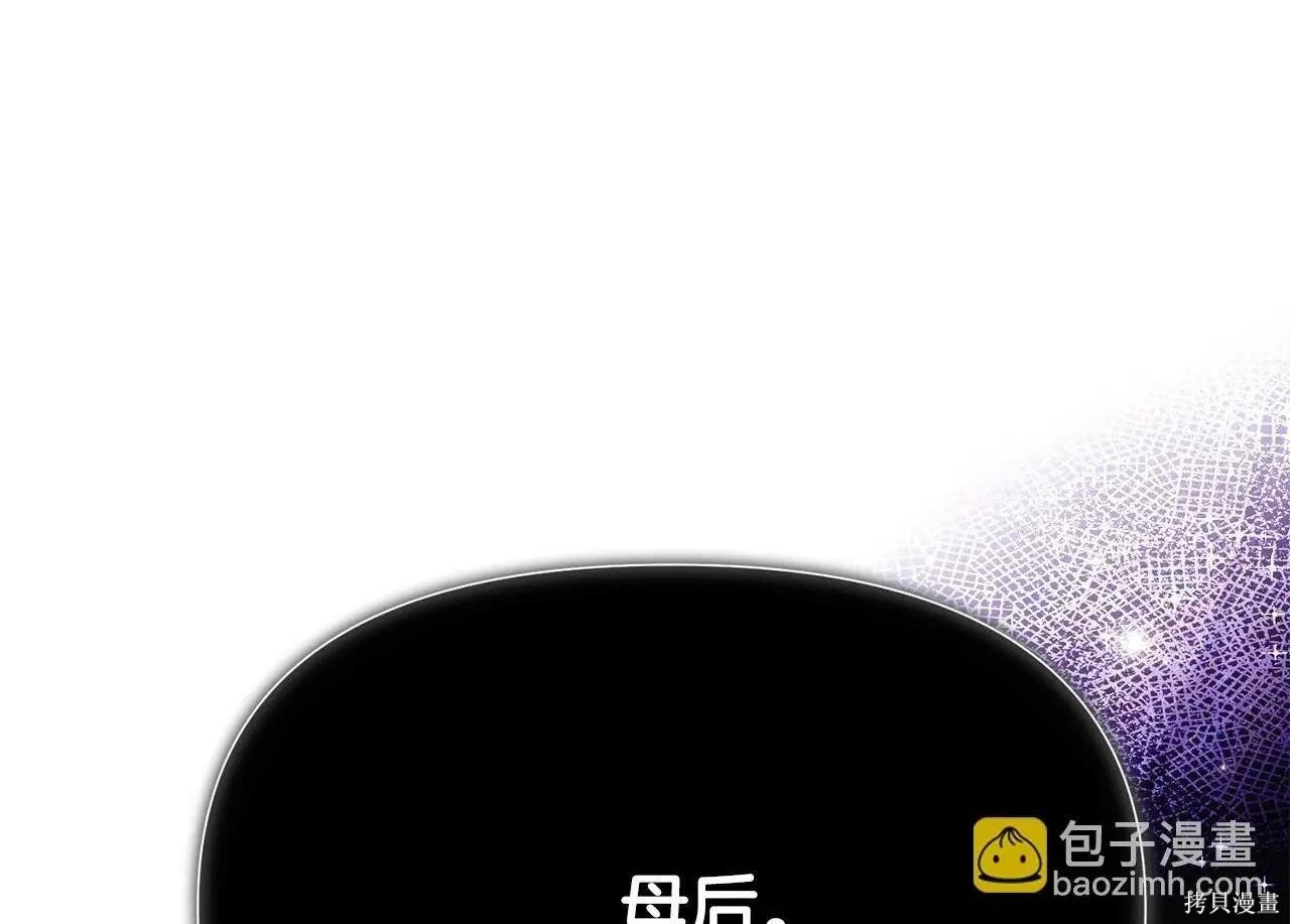 第 137 页