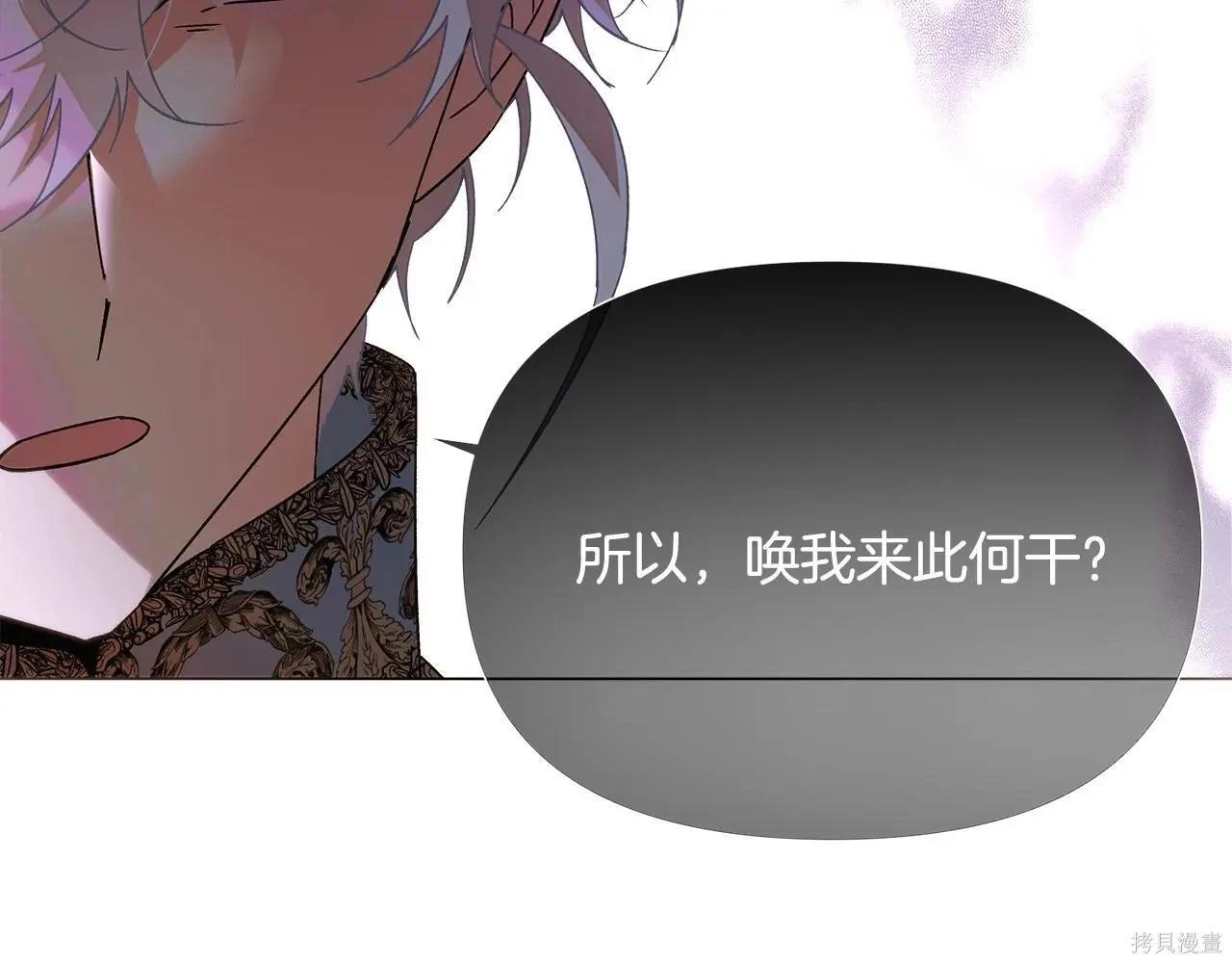 第 146 页