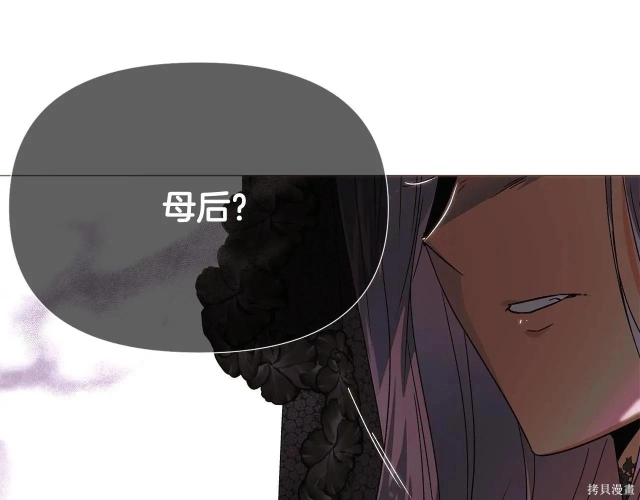 第 148 页