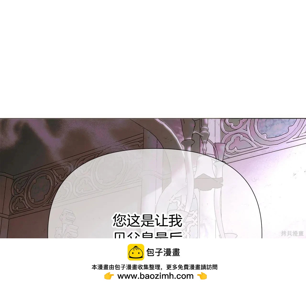 第 150 页