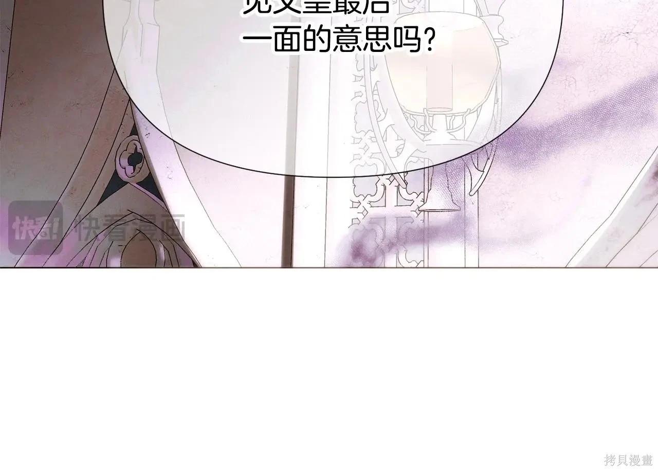 第 151 页
