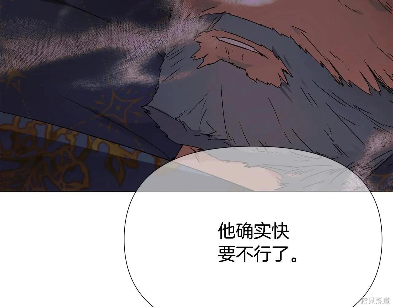 第 153 页