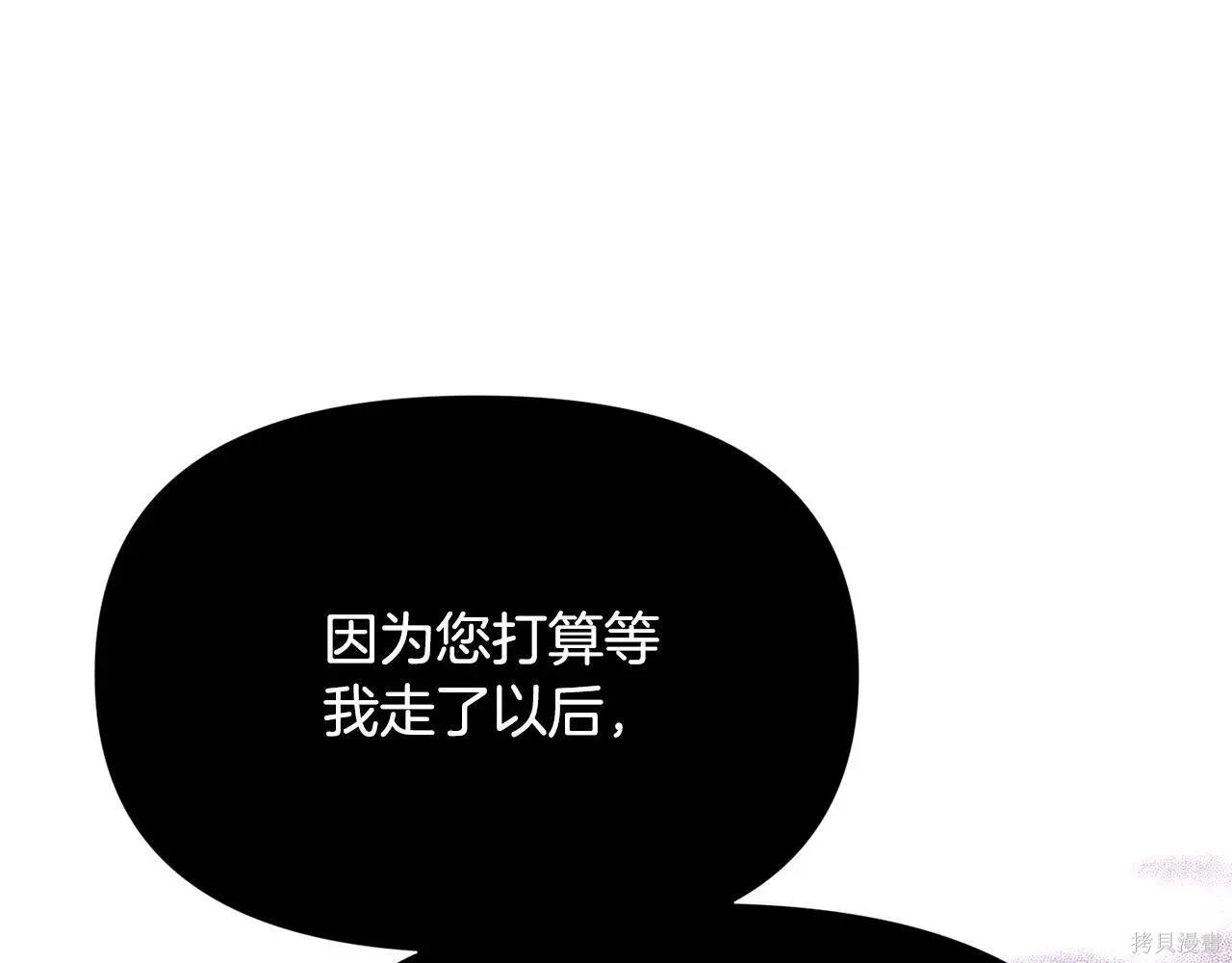 第 162 页