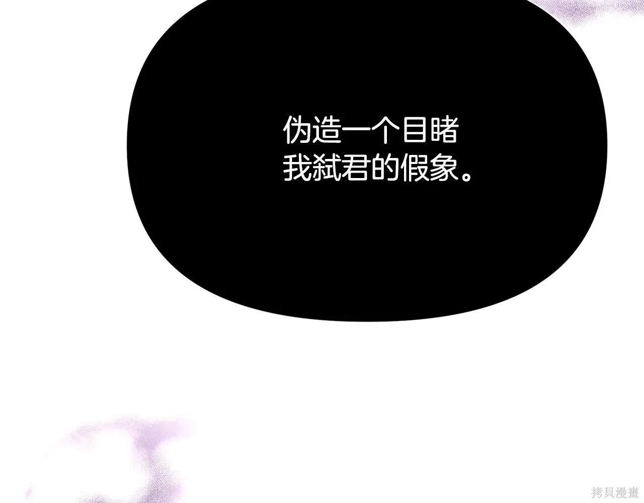 第 163 页