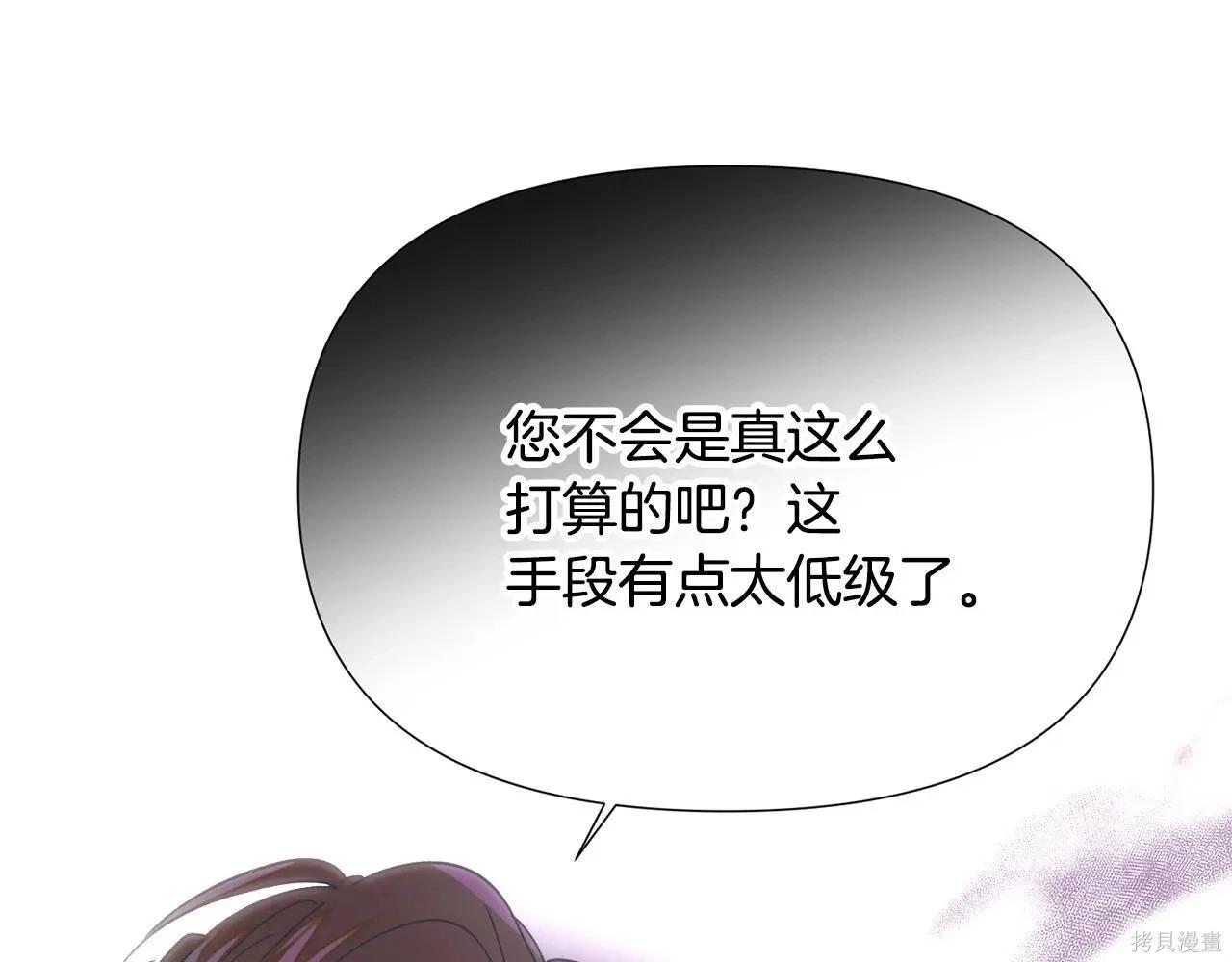 第 166 页